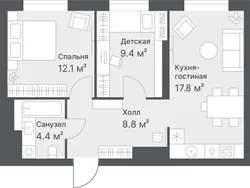 Планировка: евротрёшка 52,5 м² — ЖК Дружеский