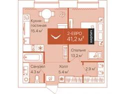 Планировка: евродвушка 41,2 м² — ЖК Спасская