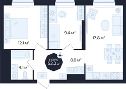 Планировка: евротрёшка 52,2 м² — ЖК Централь