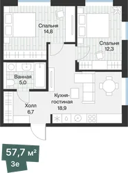 Планировка: евротрёшка 57,75 м² — ЖК Эклипт
