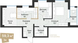 Планировка: 3-комнатная квартира 57,23 м² — ЖК Эклипт