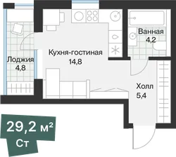 Планировка: студия 26,77 м² — ЖК Эклипт