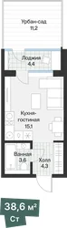 Планировка: студия 25,19 м² — ЖК Эклипт